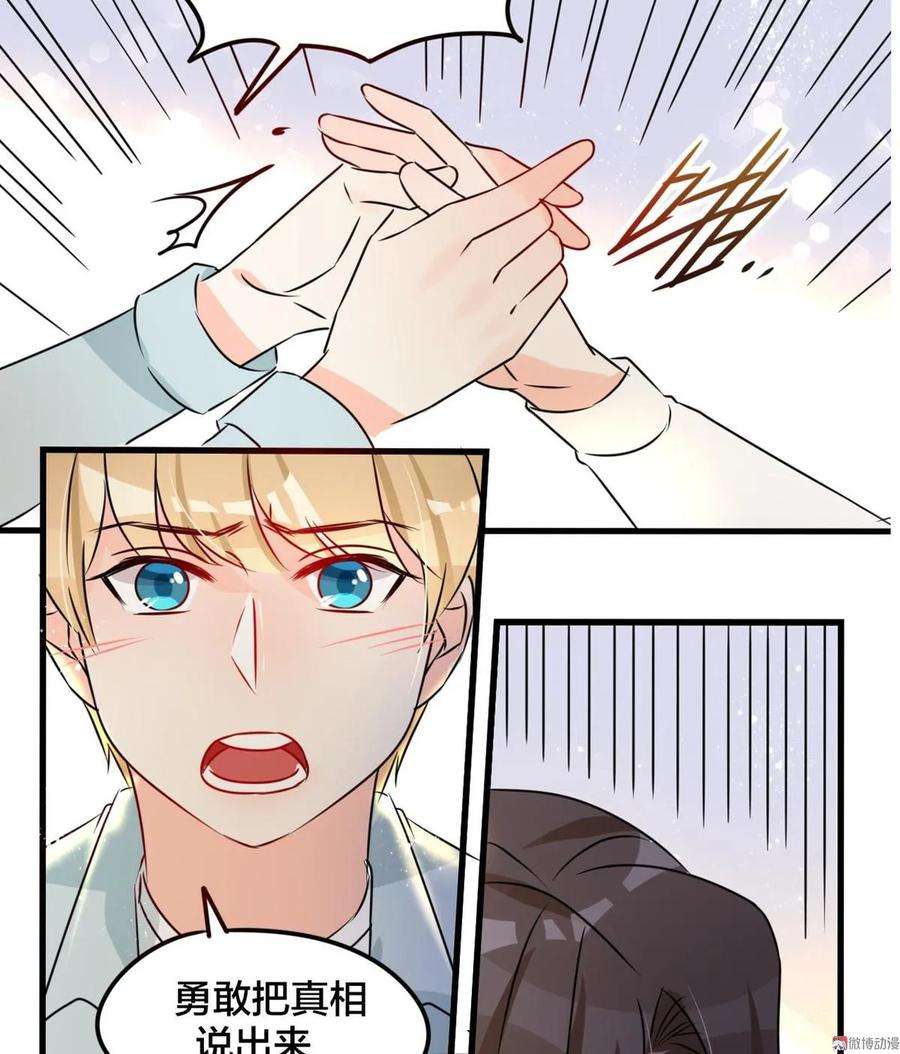 39.jpg