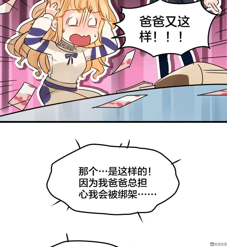 51.jpg