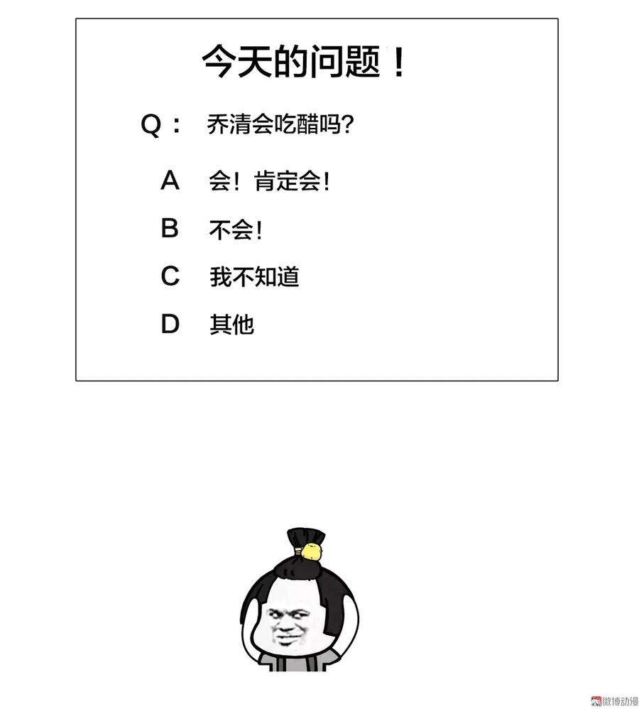 86.jpg