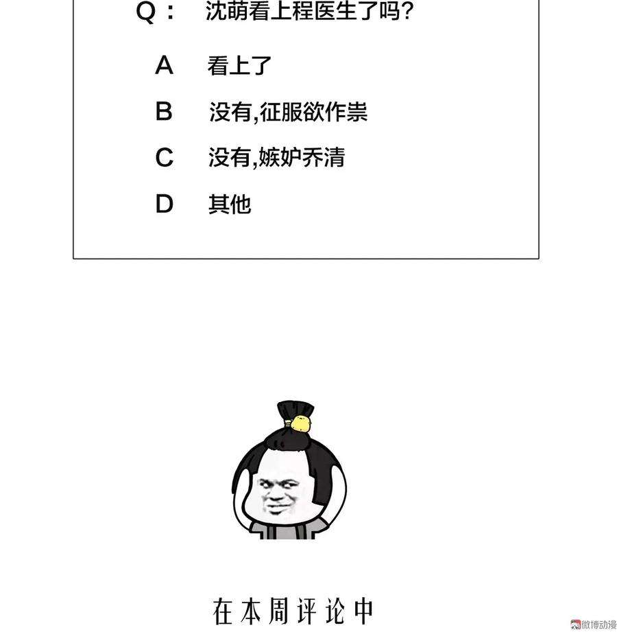86.jpg