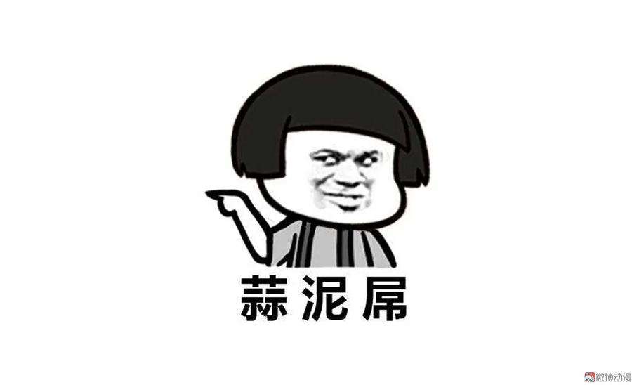 86.jpg