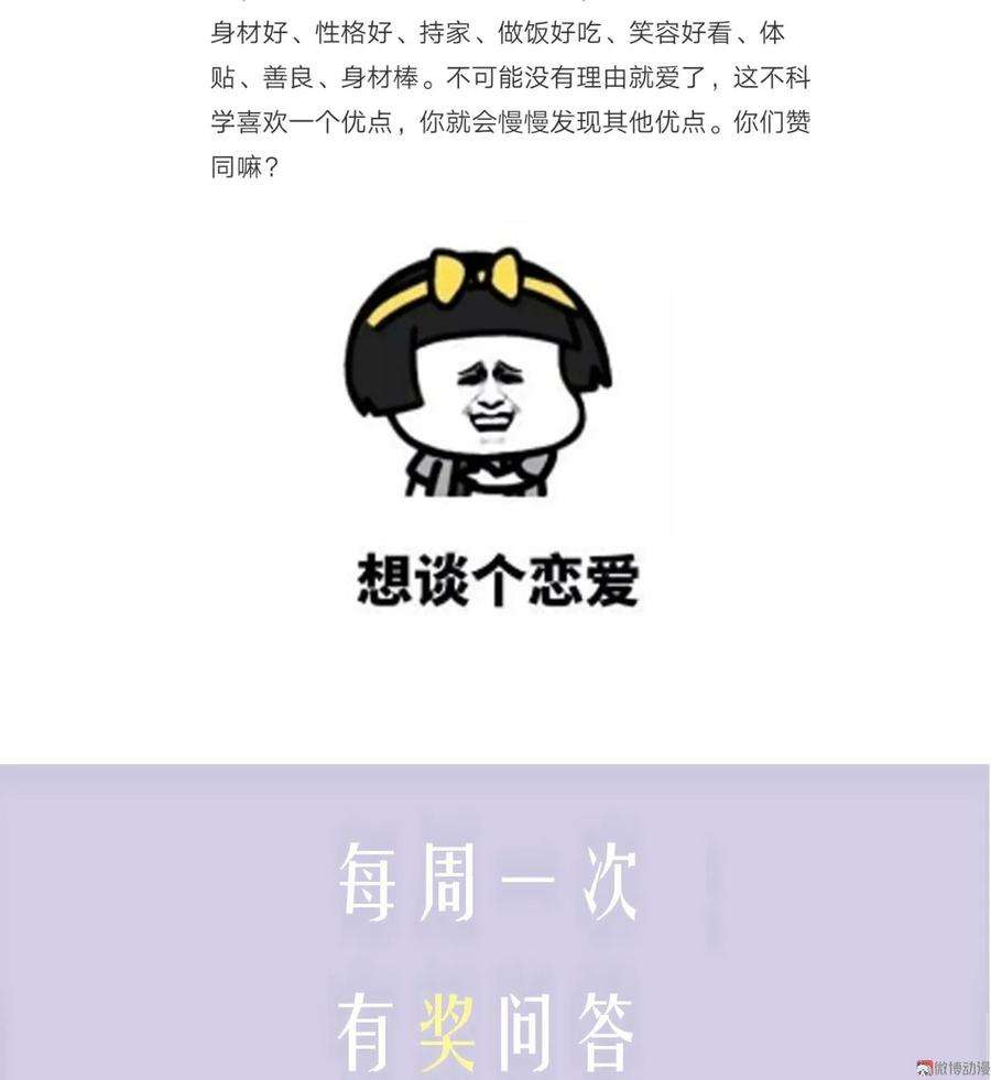 86.jpg