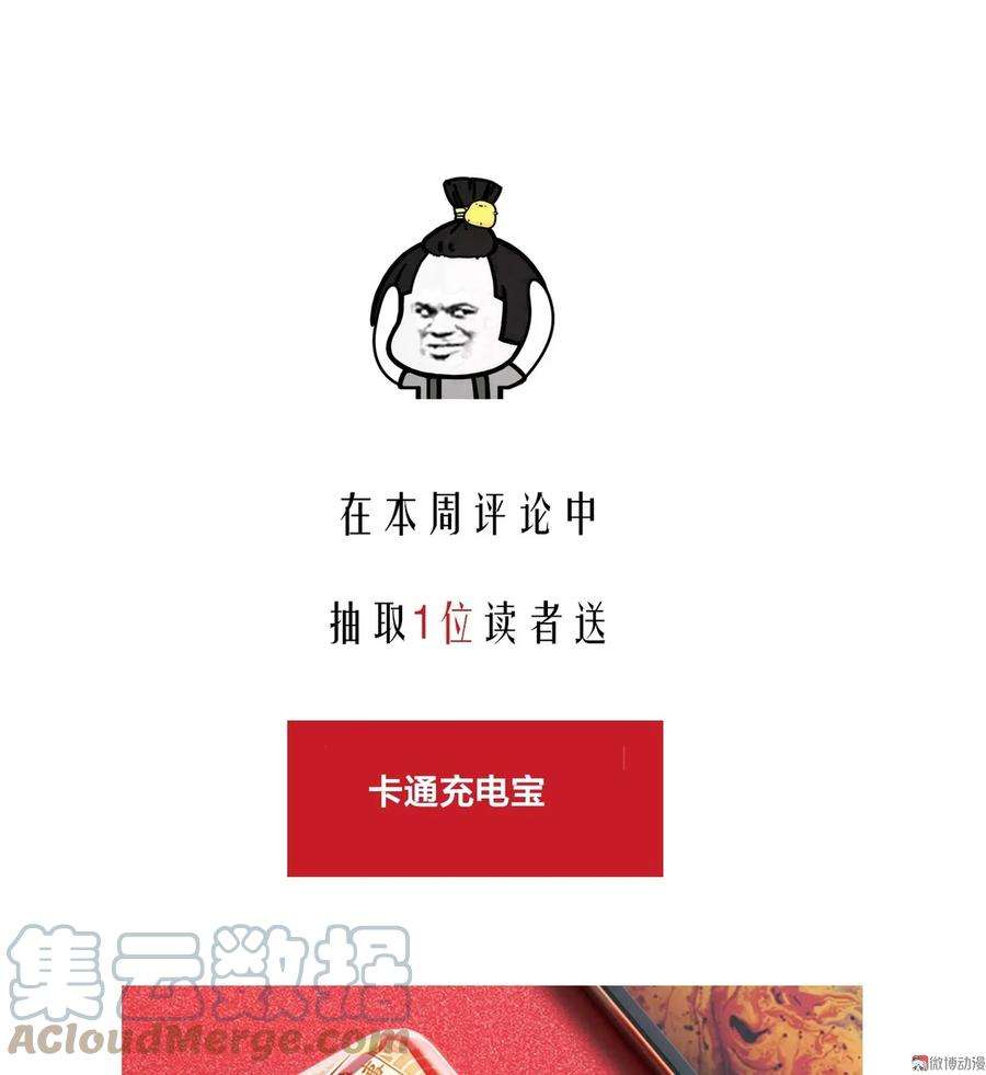 88.jpg