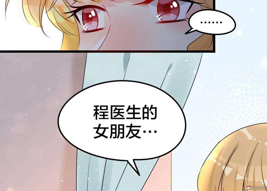 80.jpg