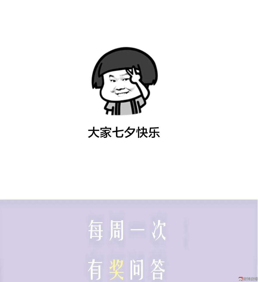 86.jpg