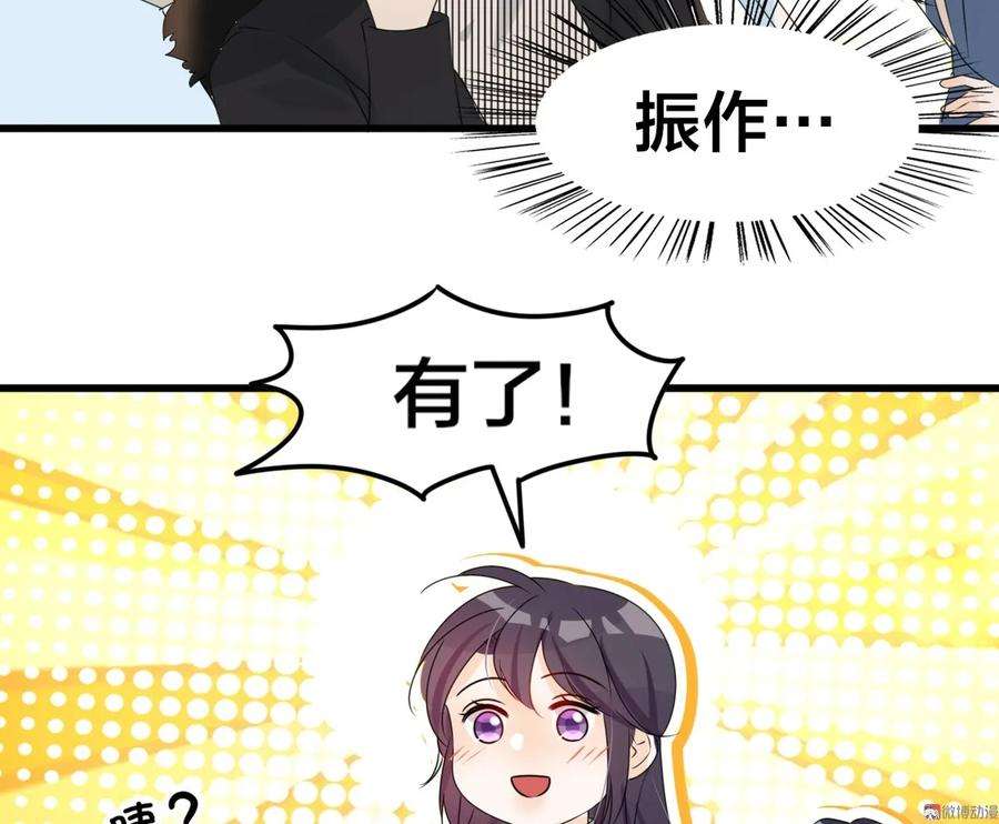 47.jpg