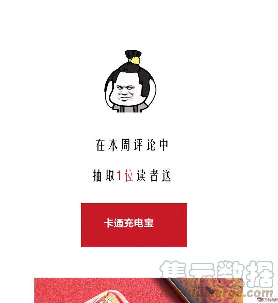 67.jpg