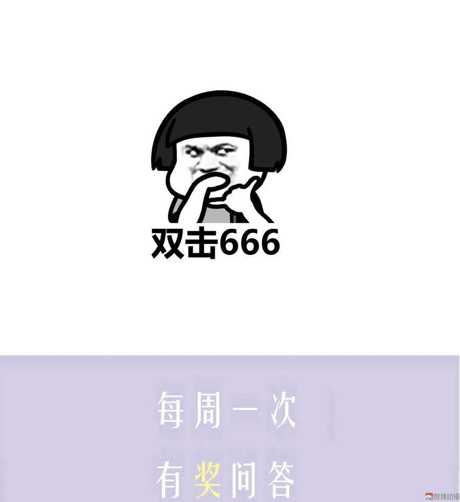 86.jpg