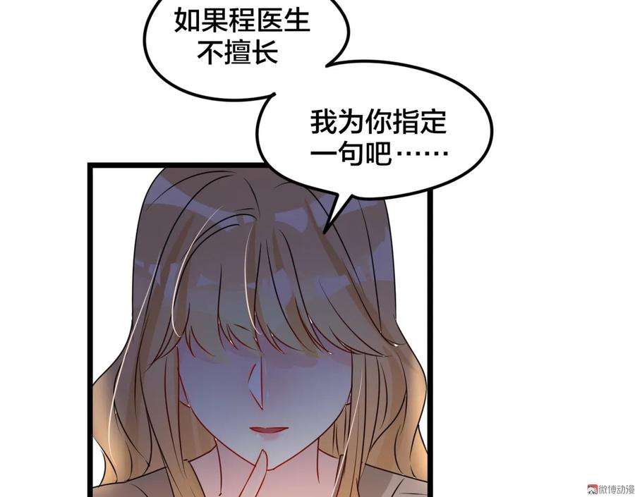81.jpg