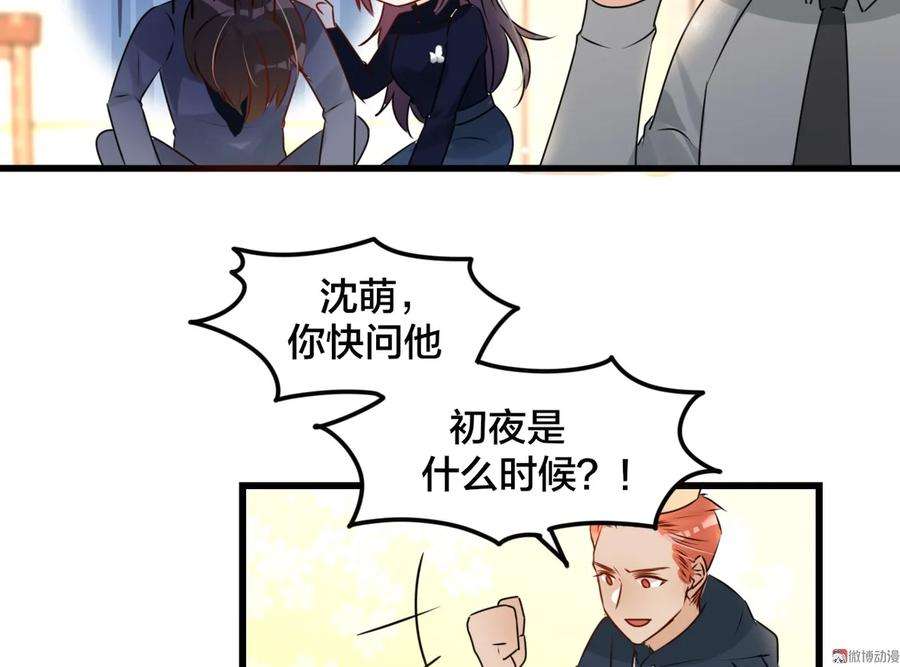 63.jpg