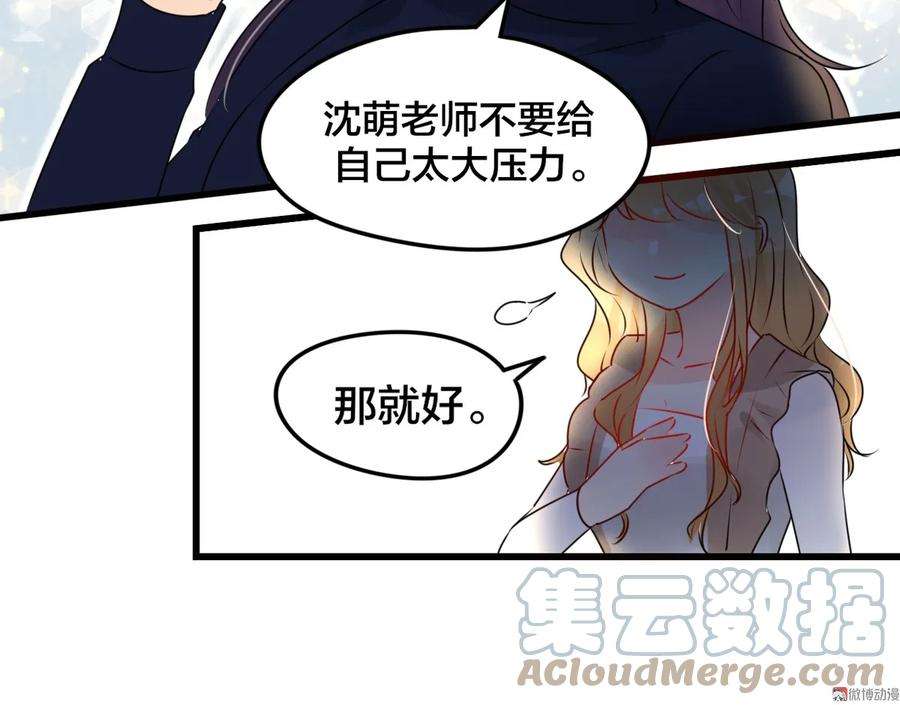 76.jpg