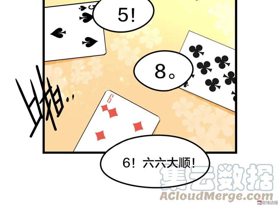 58.jpg