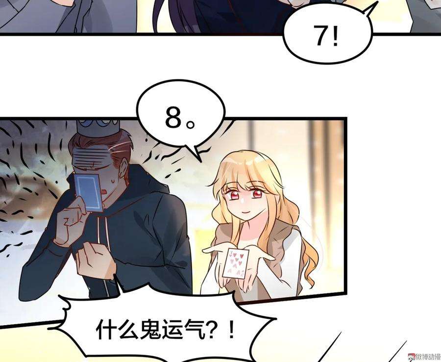 42.jpg