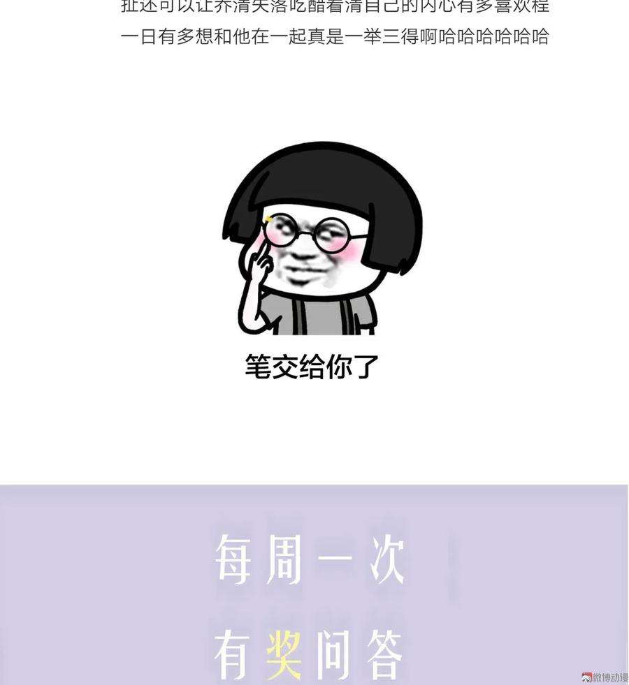 86.jpg