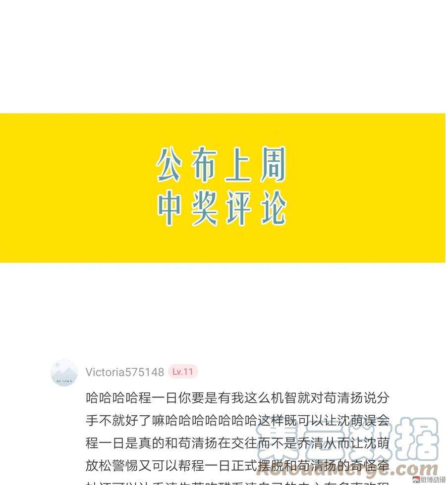 85.jpg