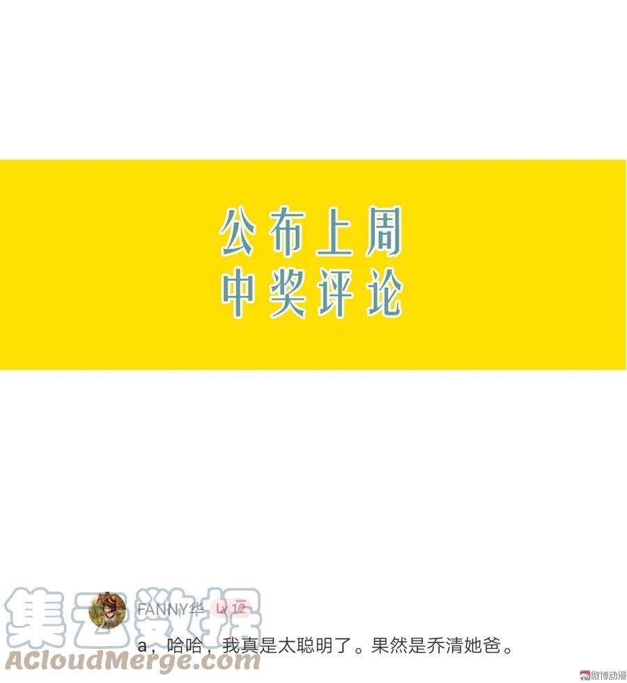 85.jpg