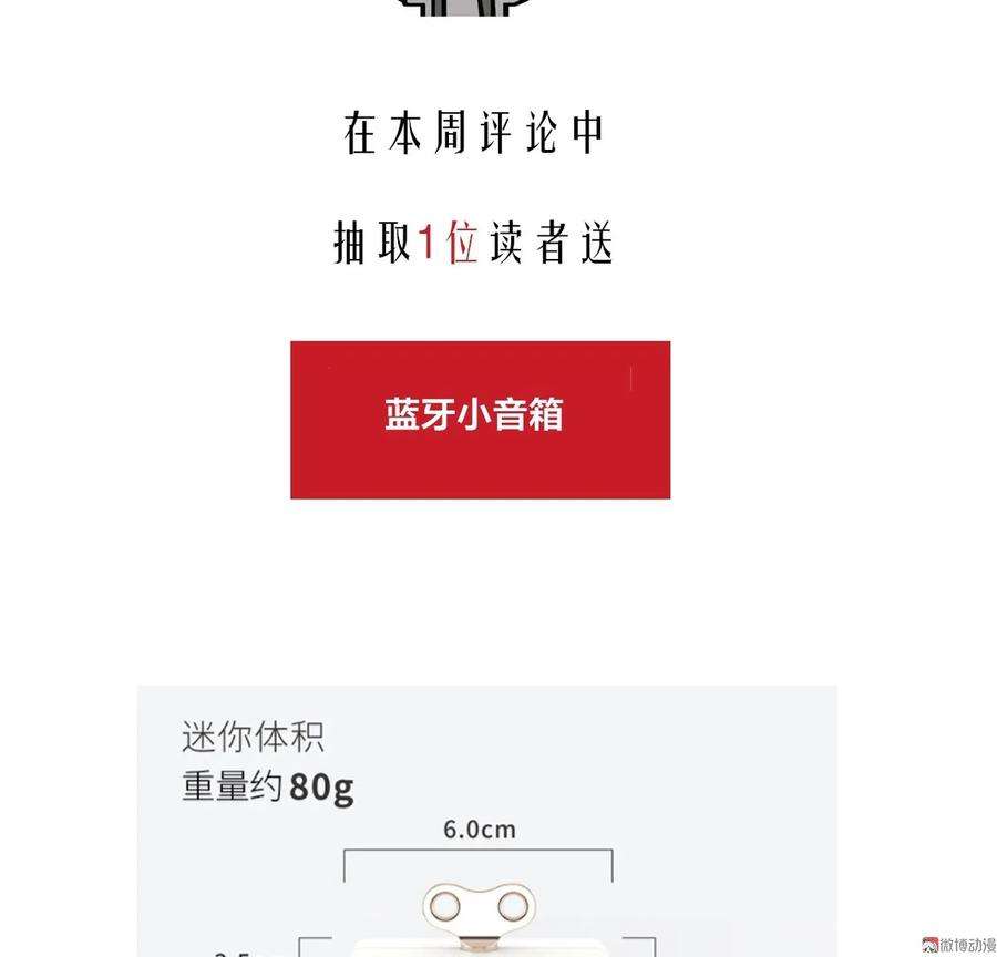 87.jpg