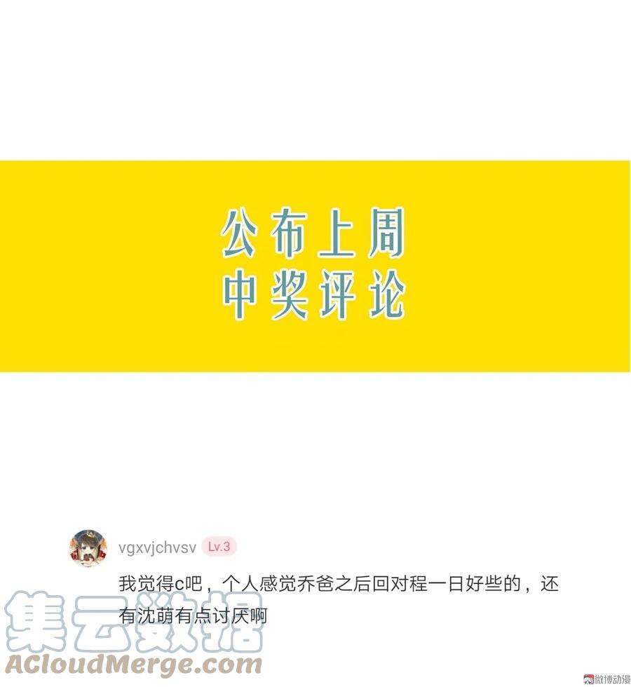 85.jpg
