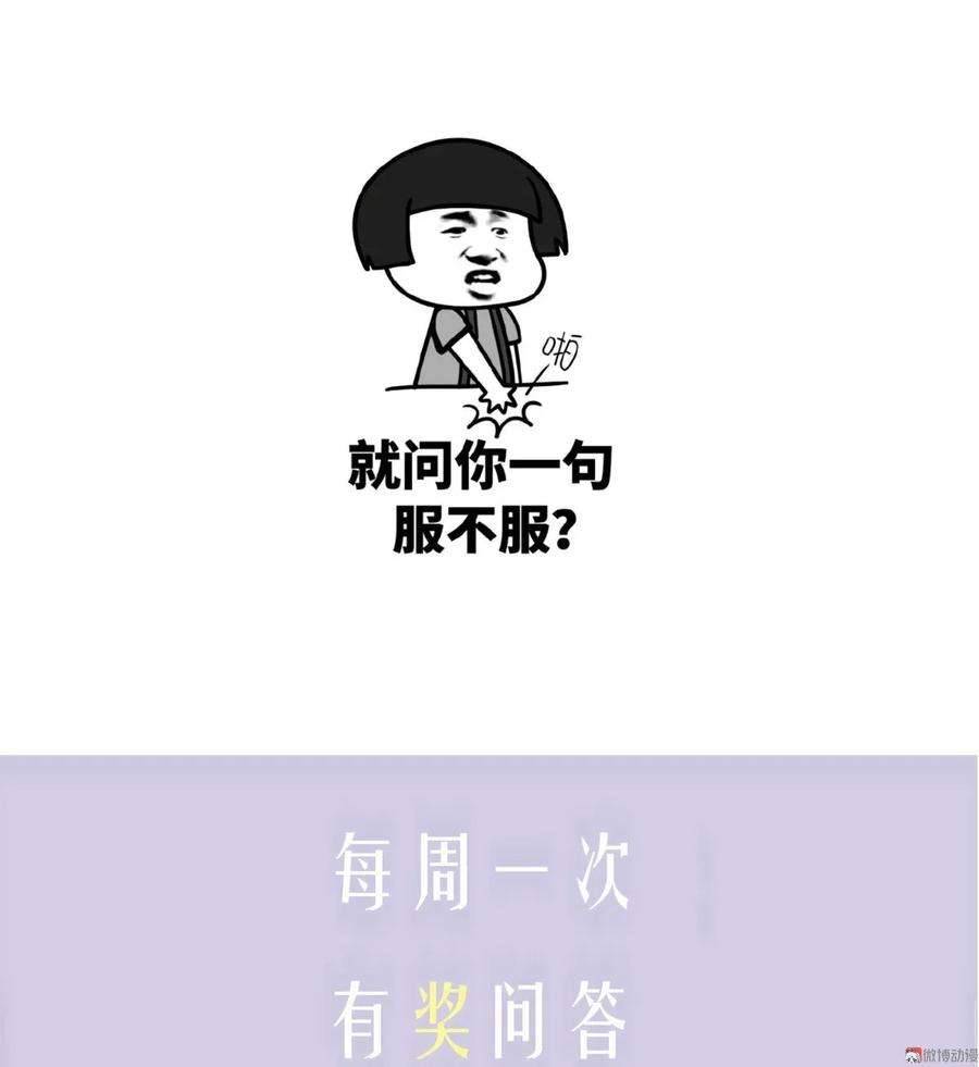 86.jpg