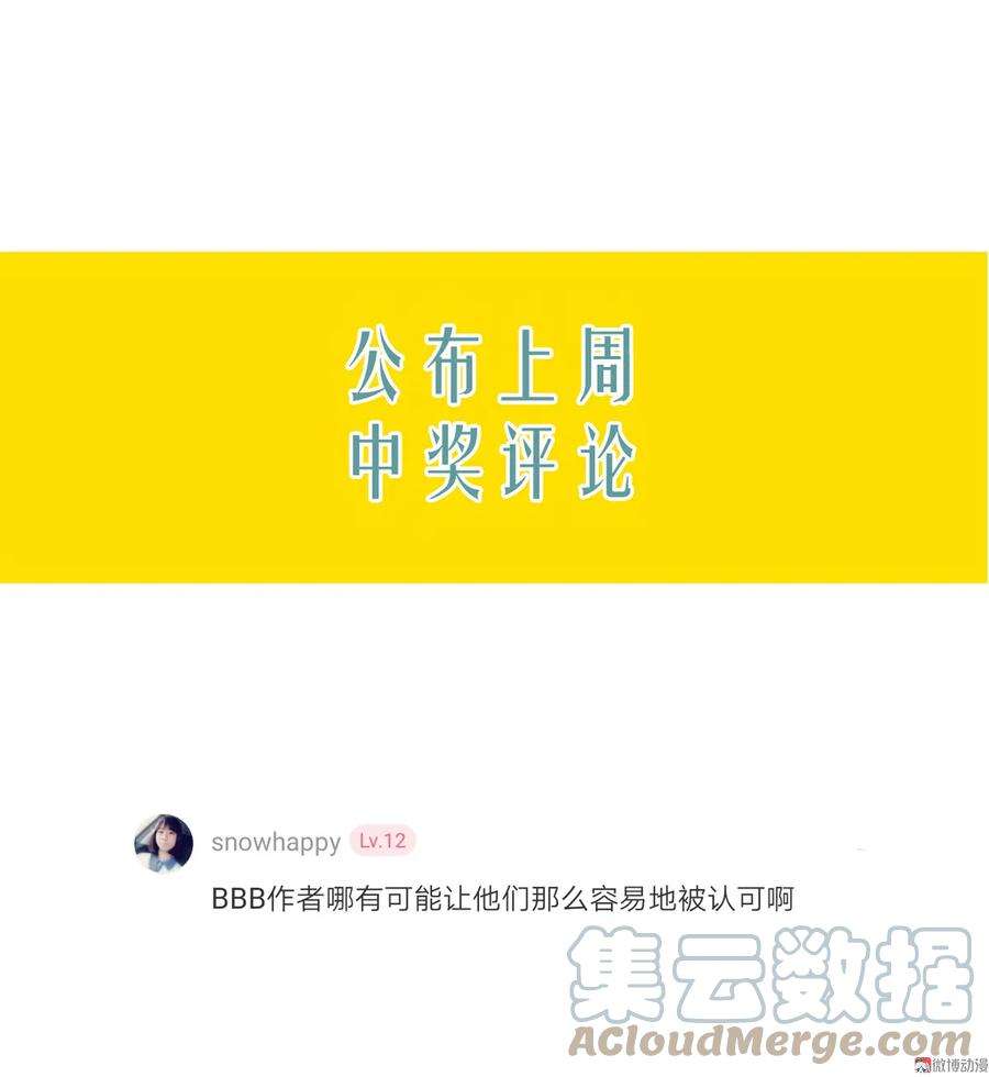 85.jpg