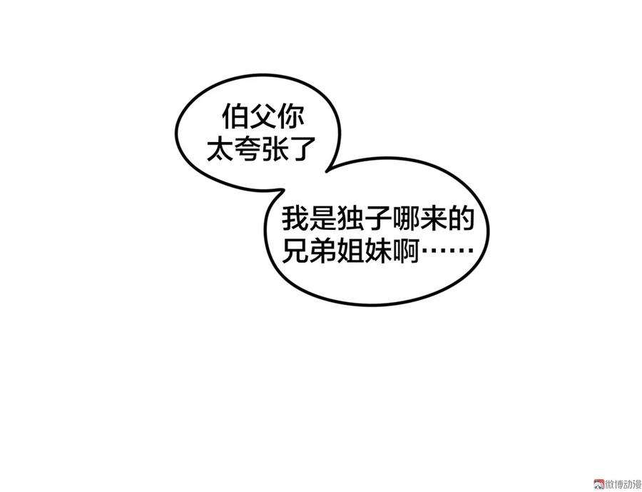 72.jpg