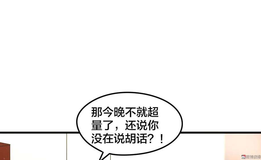 53.jpg