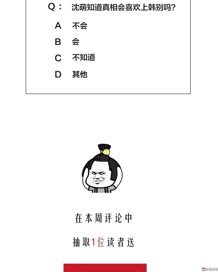 87.jpg