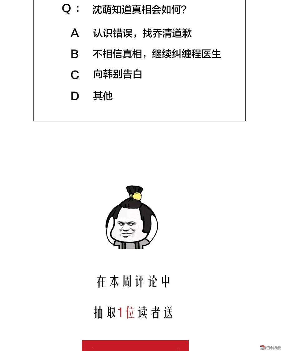 87.jpg