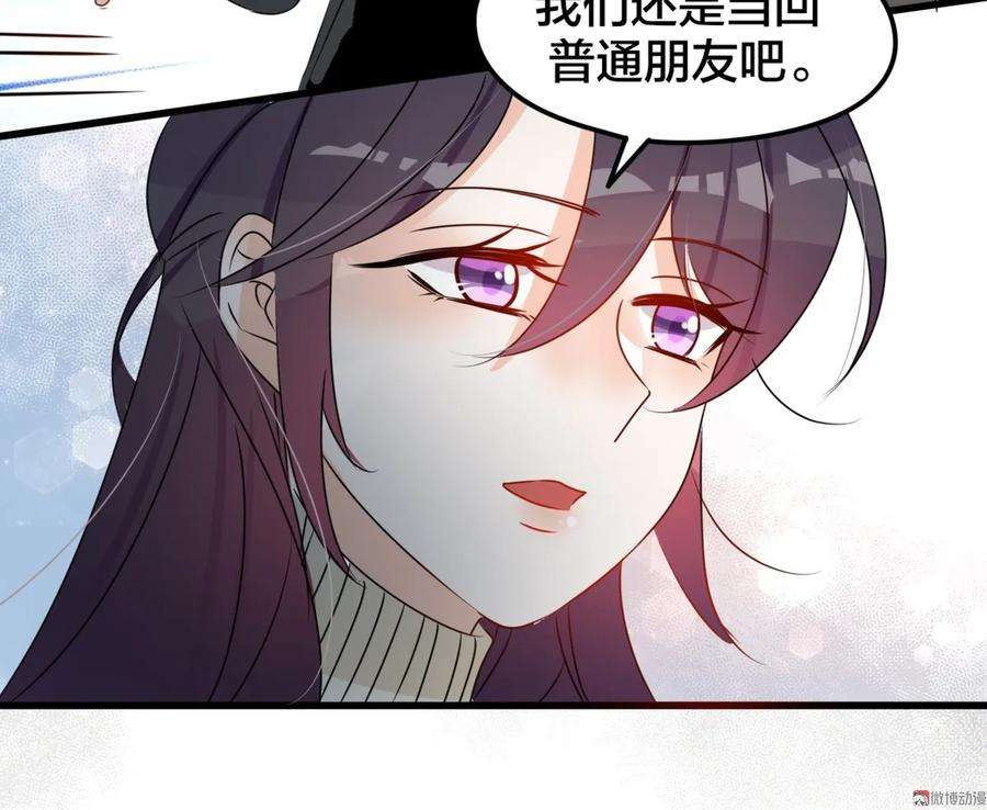 77.jpg