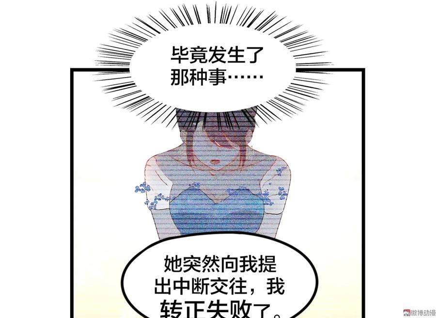 48.jpg