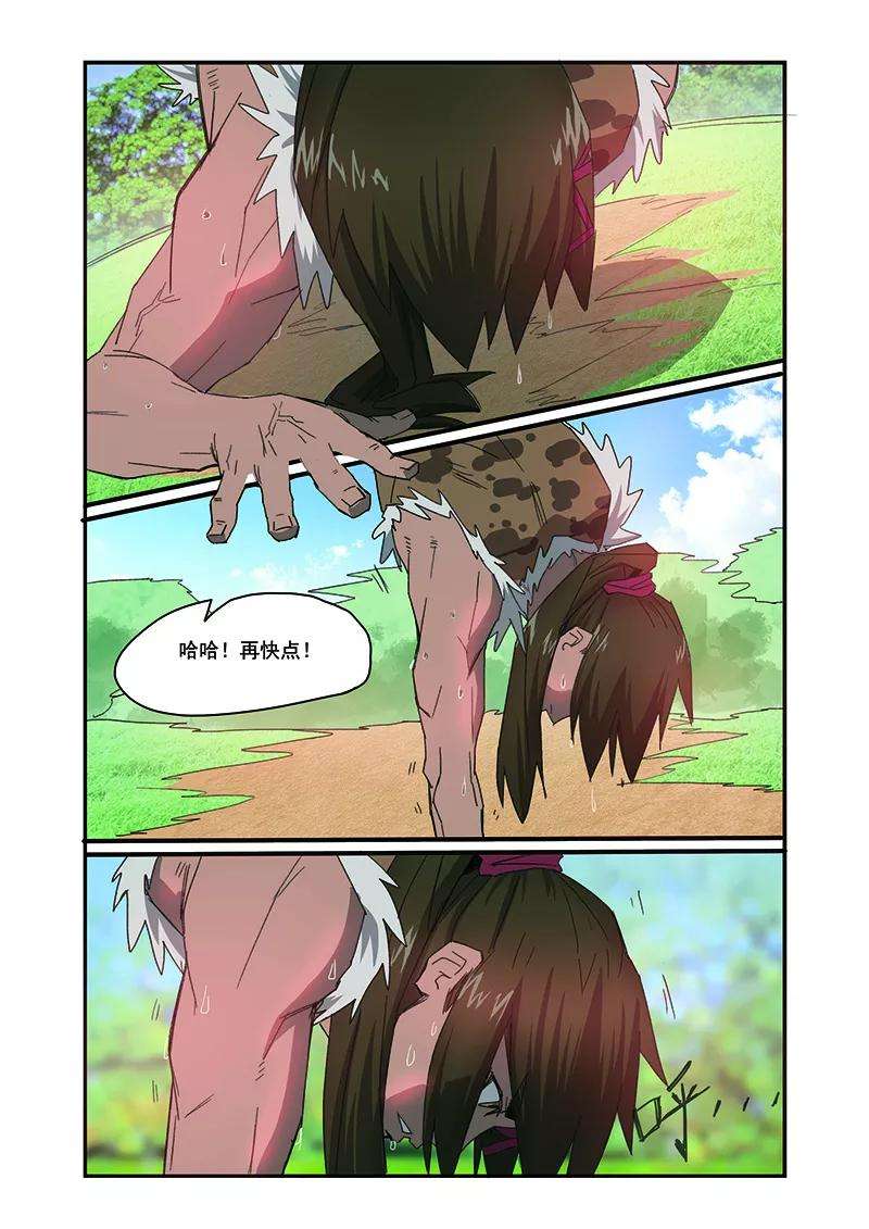 6.jpg