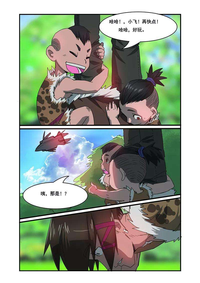 7.jpg