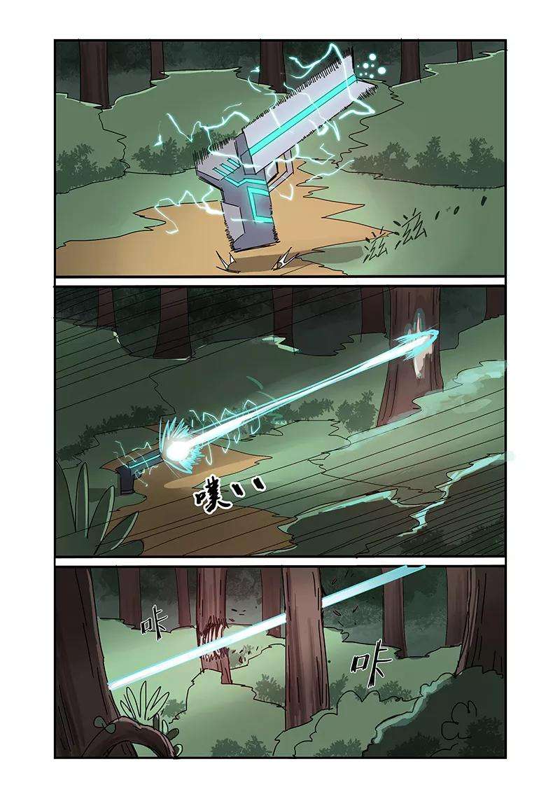 6.jpg