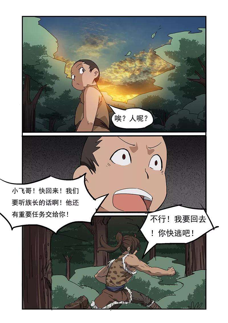 6.jpg