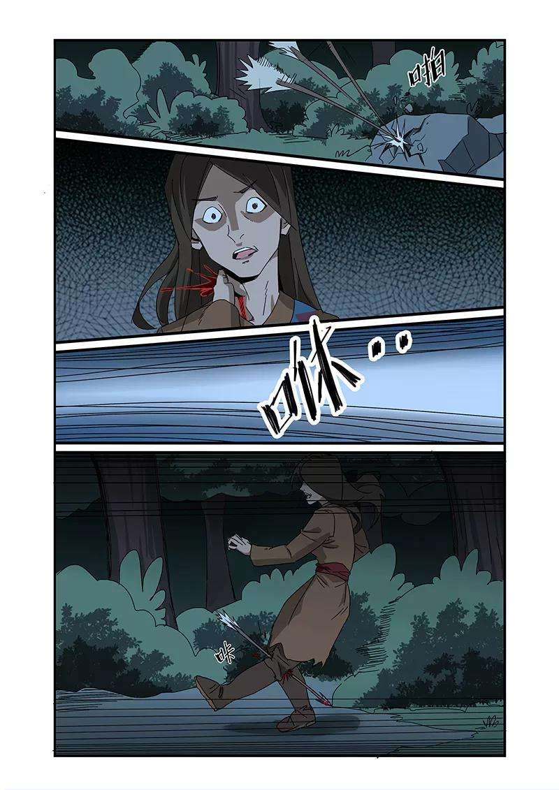 4.jpg