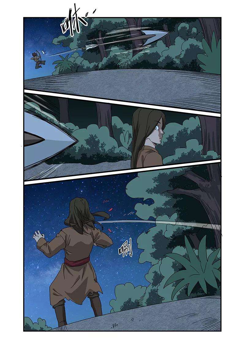 3.jpg