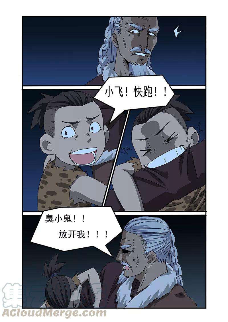 8.jpg