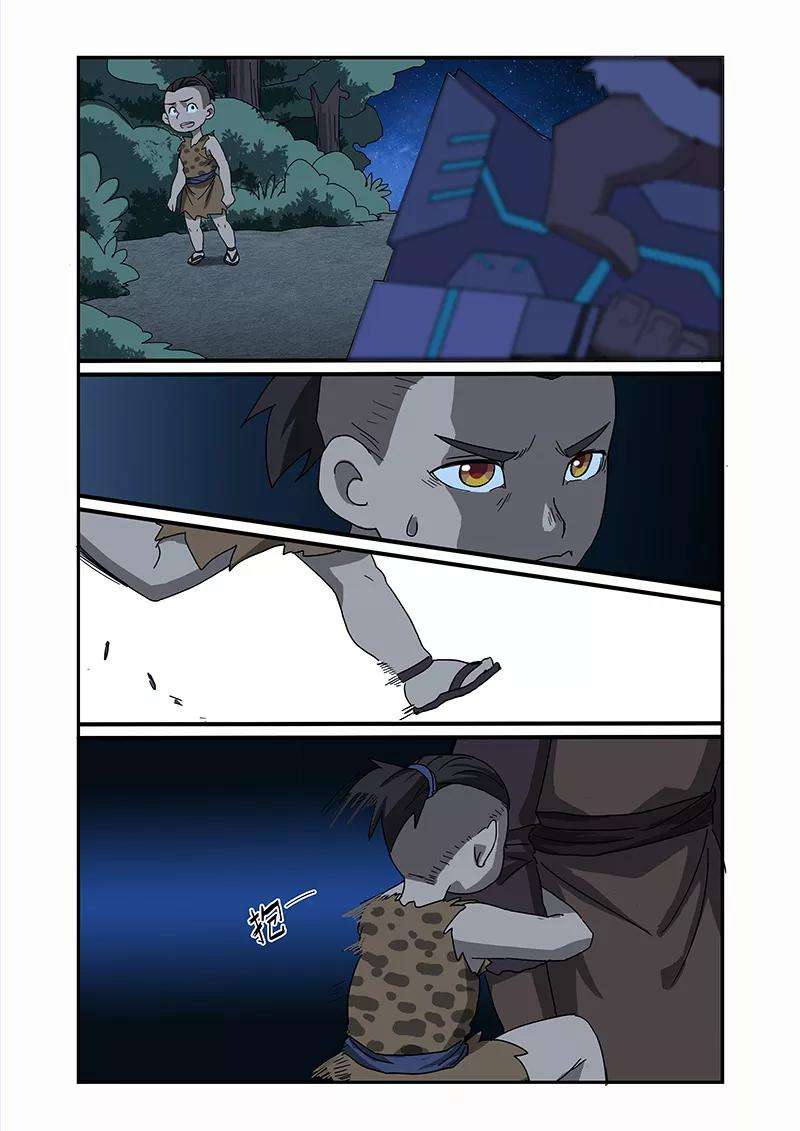 7.jpg