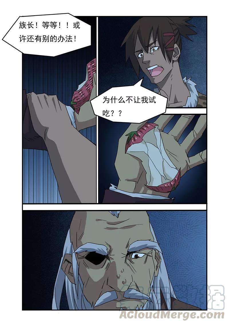 8.jpg