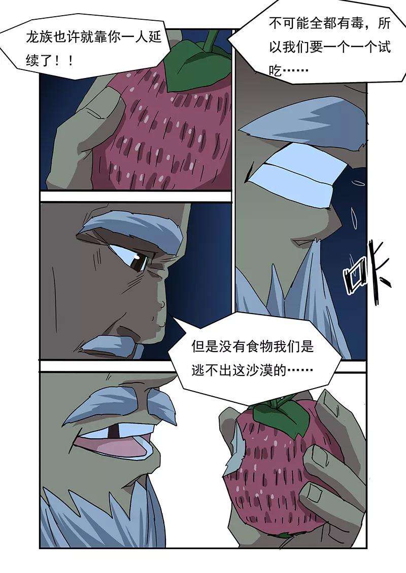 7.jpg