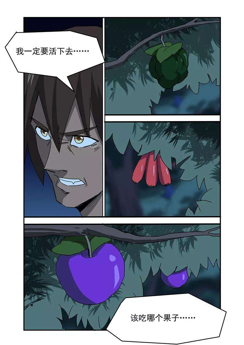 4.jpg