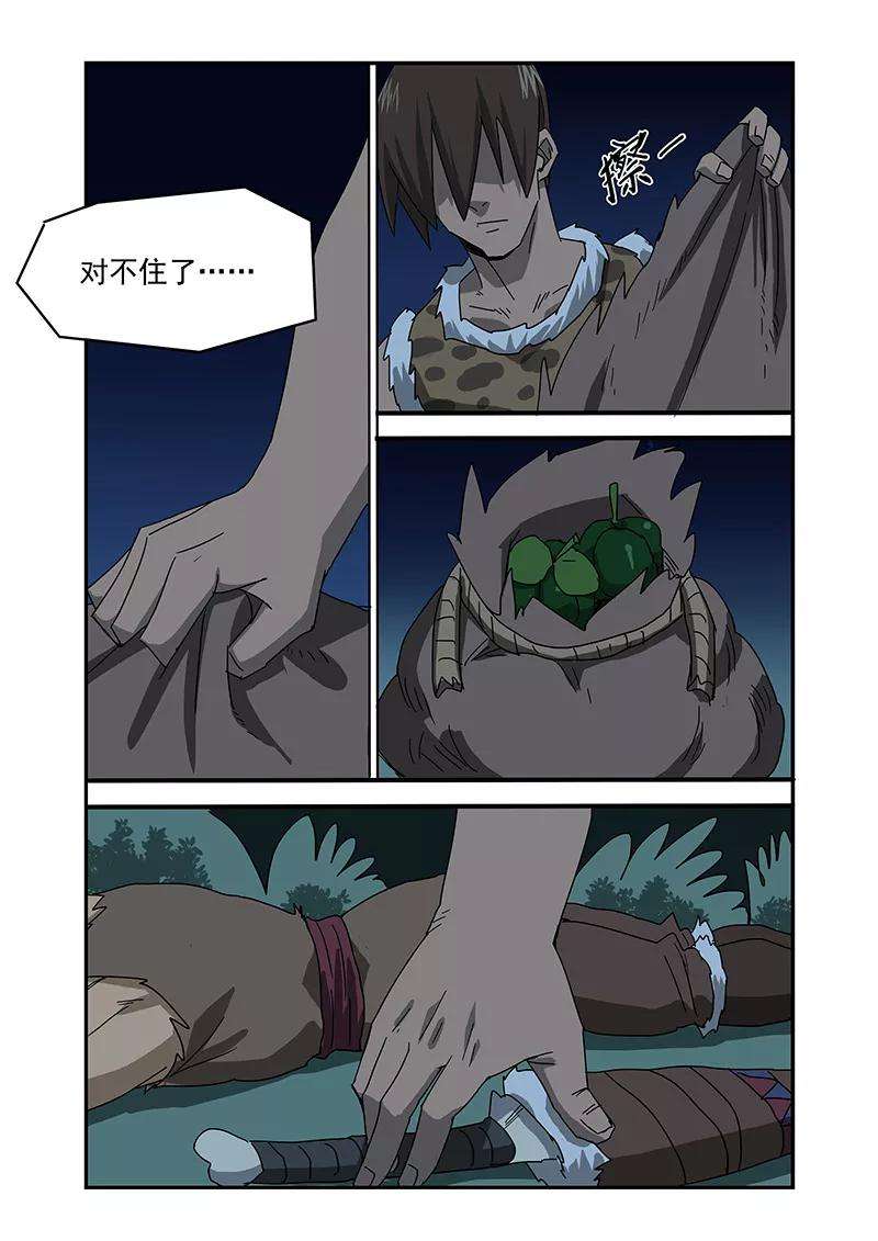 7.jpg