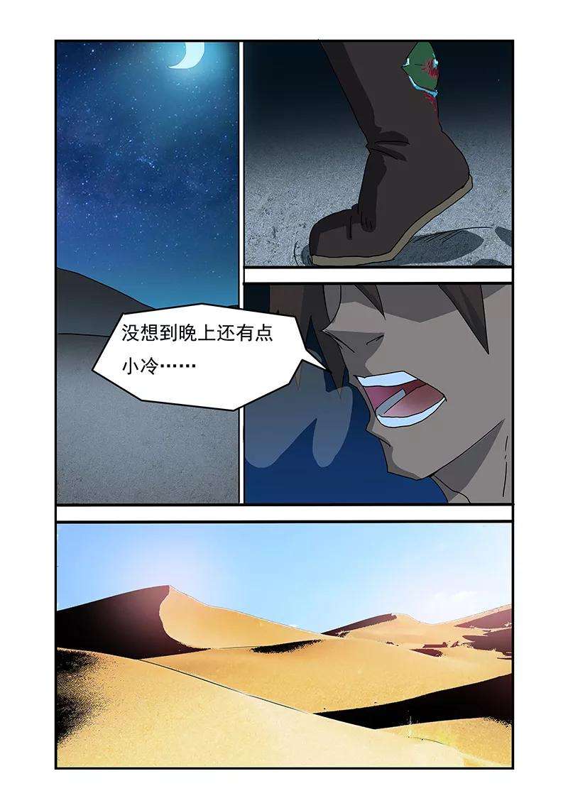 4.jpg