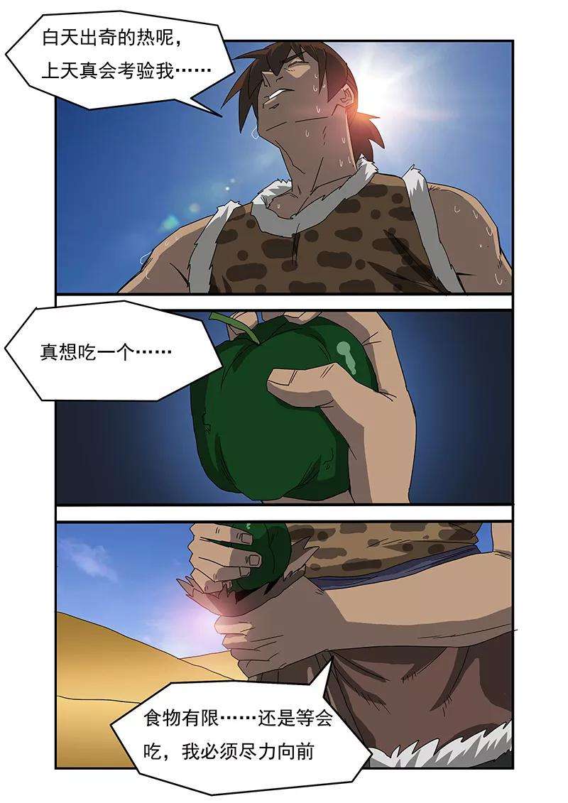 6.jpg