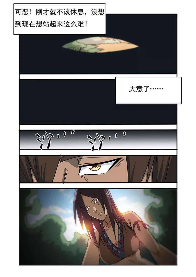 6.jpg