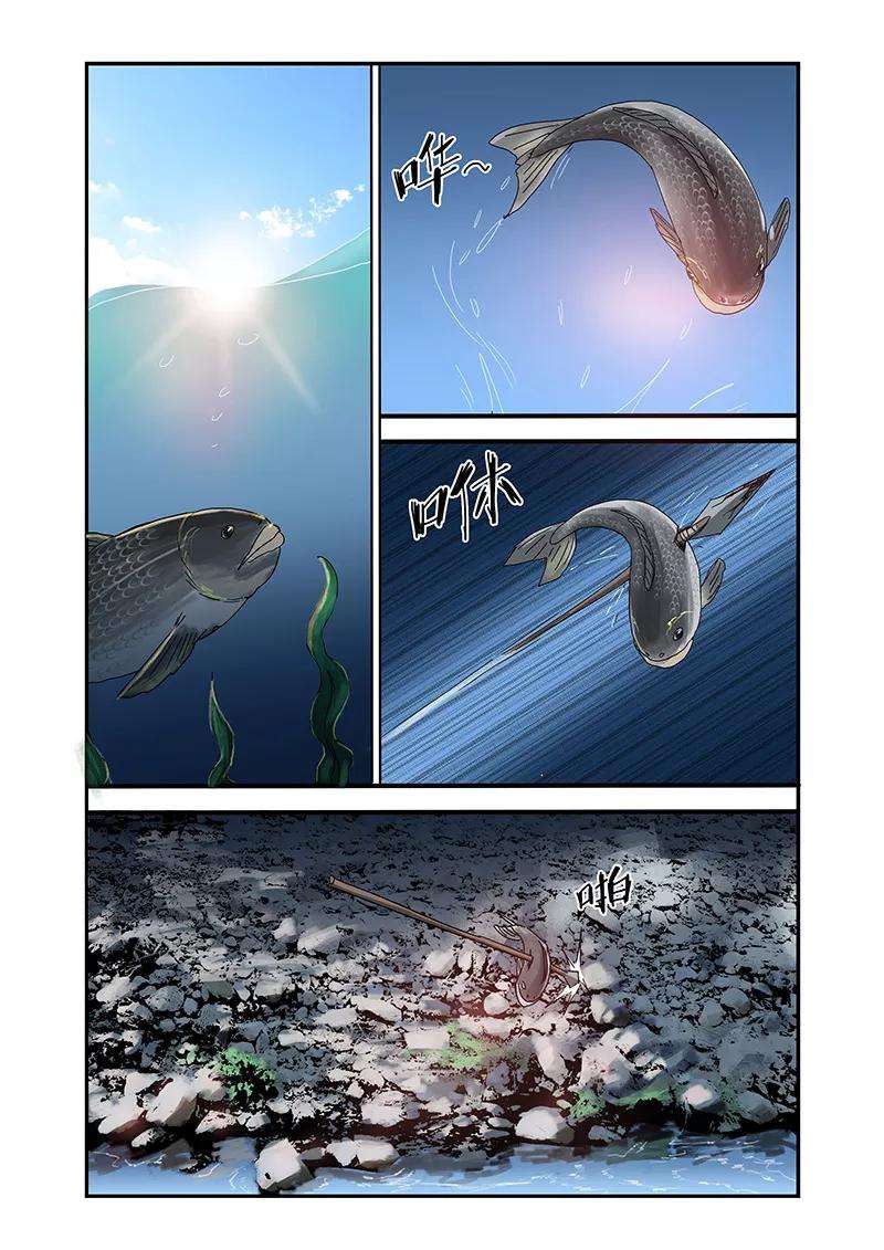 6.jpg