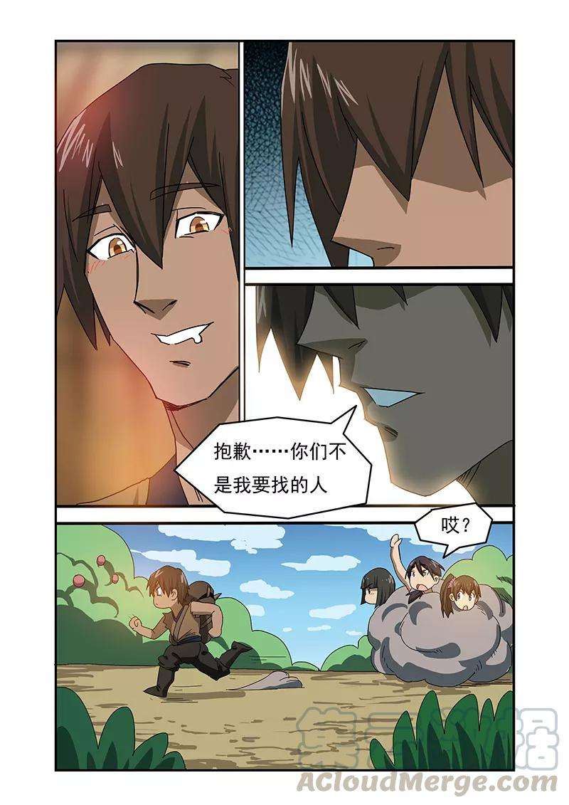 8.jpg