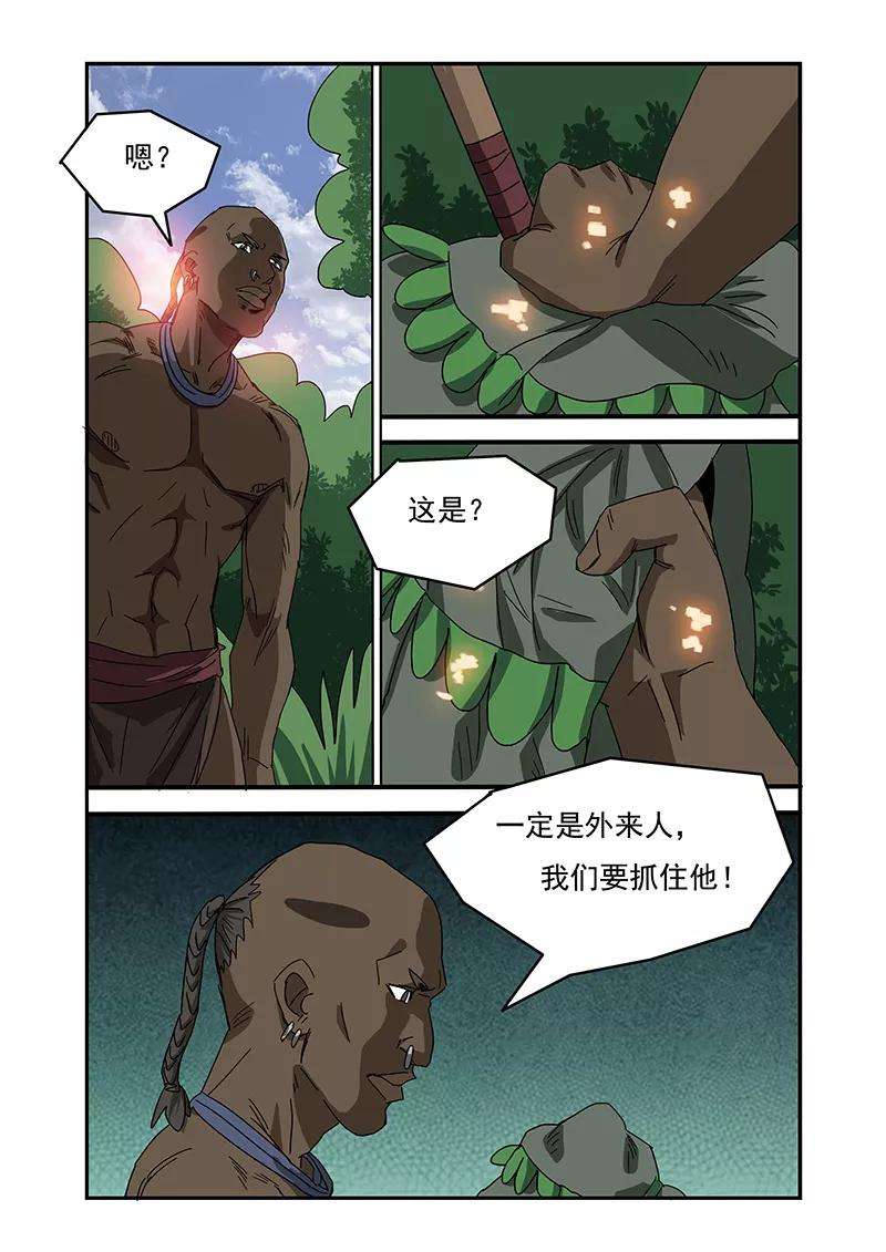 5.jpg