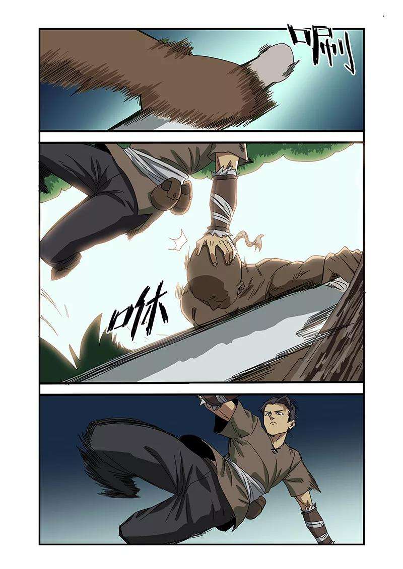 5.jpg