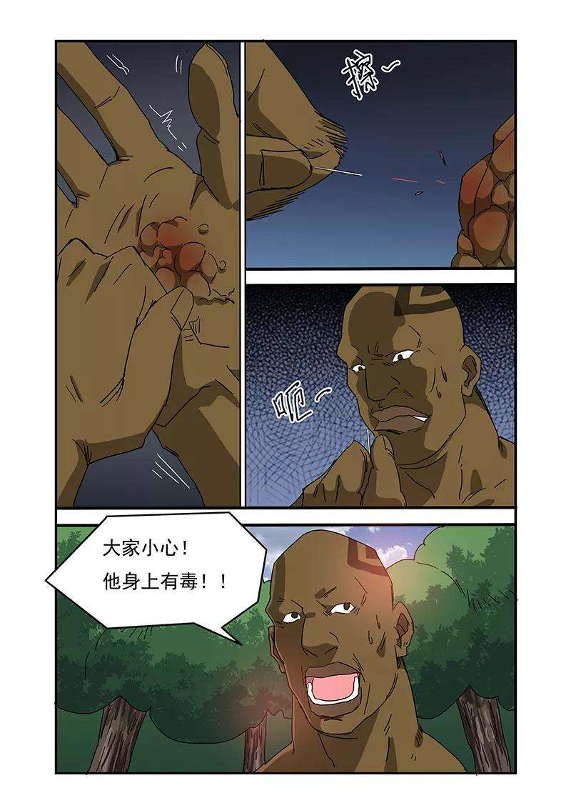 4.jpg